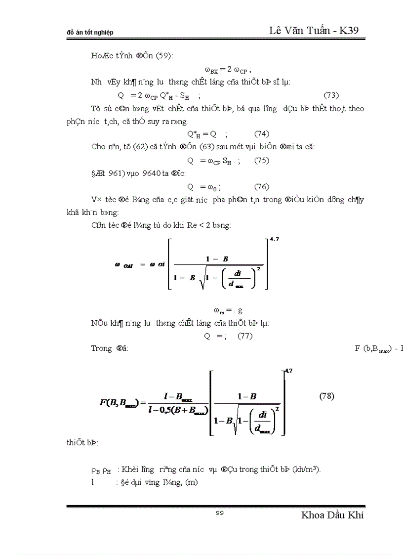 image for page Nghiên cứu những phương pháp phá nhũ để nâng cao hiệu quả xử lý nhũ tương nghịch và sơ đồ công nghệ xử lý dầu trên trạm rót dầu không bến Chí Linh 1