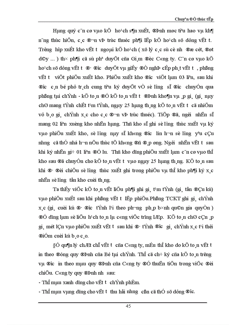 image for page Hoàn thiện công tác hạch toán nguyên vật liệu với việc nâng cao hiệu quả sử dụng vốn lưu động tại Công ty Truyền tải điện I 1