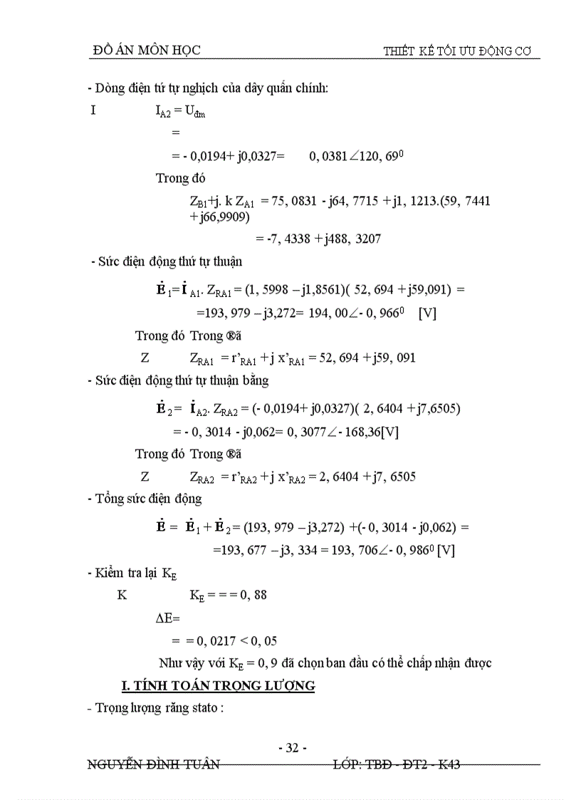 image for page Thiết kế tối ưu động cơ