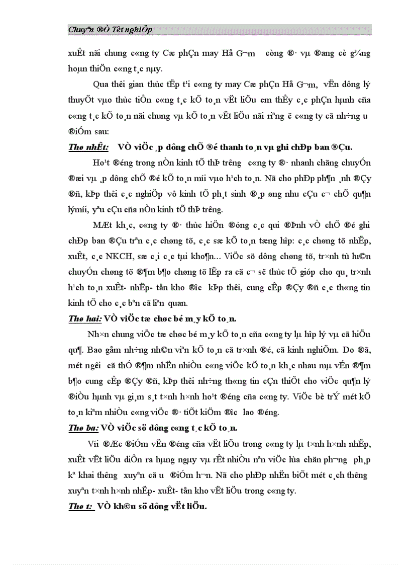 image for page Tổ chức công tác hạch toán nguyên vật liệu ở Công ty Cổ phần may Hồ Gươm 1