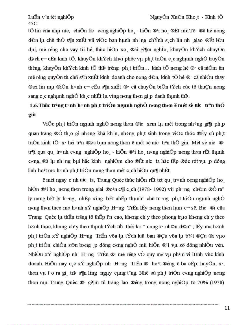 image for page Một số giải pháp cho sự phát triển của các ngành nghề trong hộ nông dân trên địa bàn xã Liêm Chính Thị xã Phủ Lý tỉnh Hà Nam