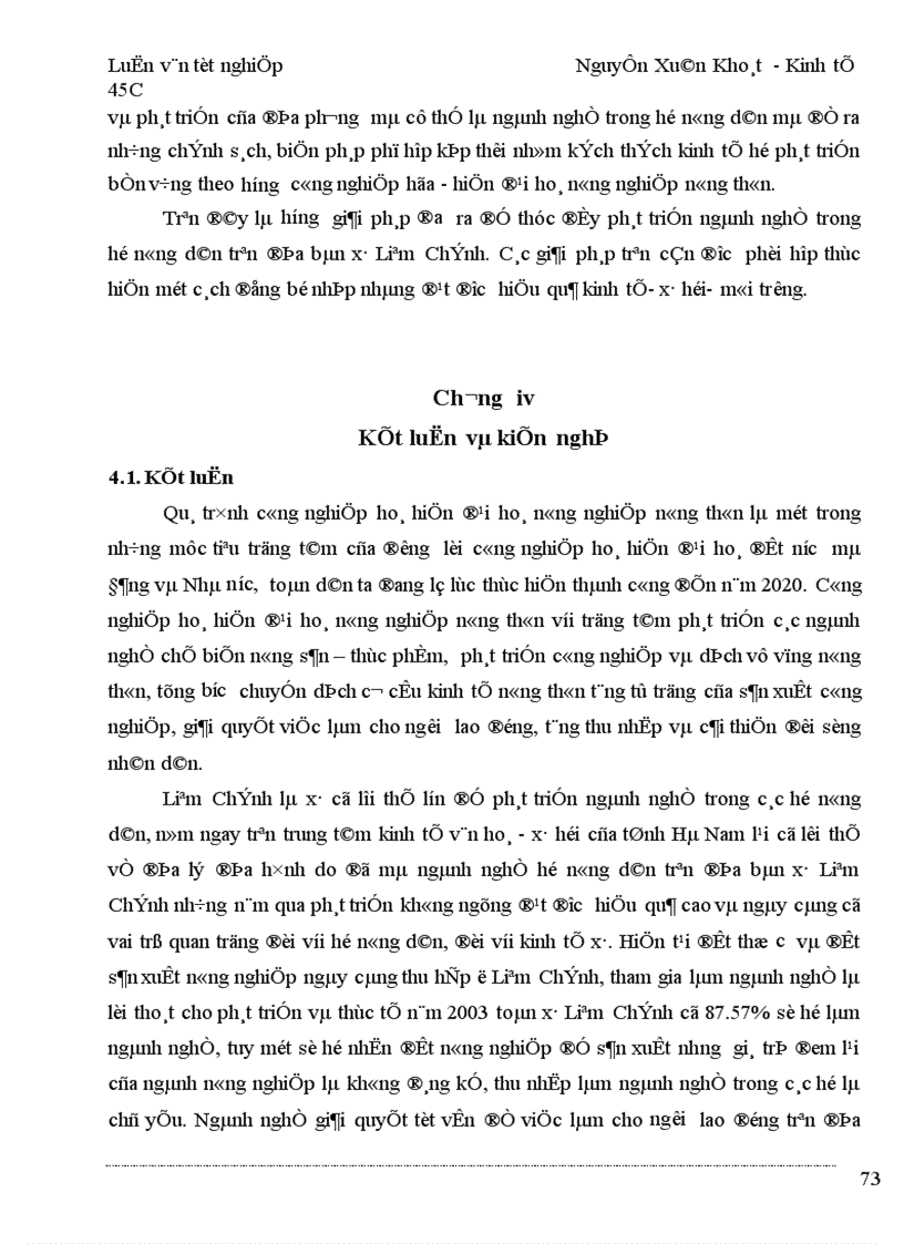 image for page Một số giải pháp cho sự phát triển của các ngành nghề trong hộ nông dân trên địa bàn xã Liêm Chính Thị xã Phủ Lý tỉnh Hà Nam