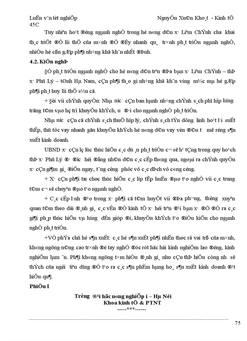 image for page Một số giải pháp cho sự phát triển của các ngành nghề trong hộ nông dân trên địa bàn xã Liêm Chính Thị xã Phủ Lý tỉnh Hà Nam