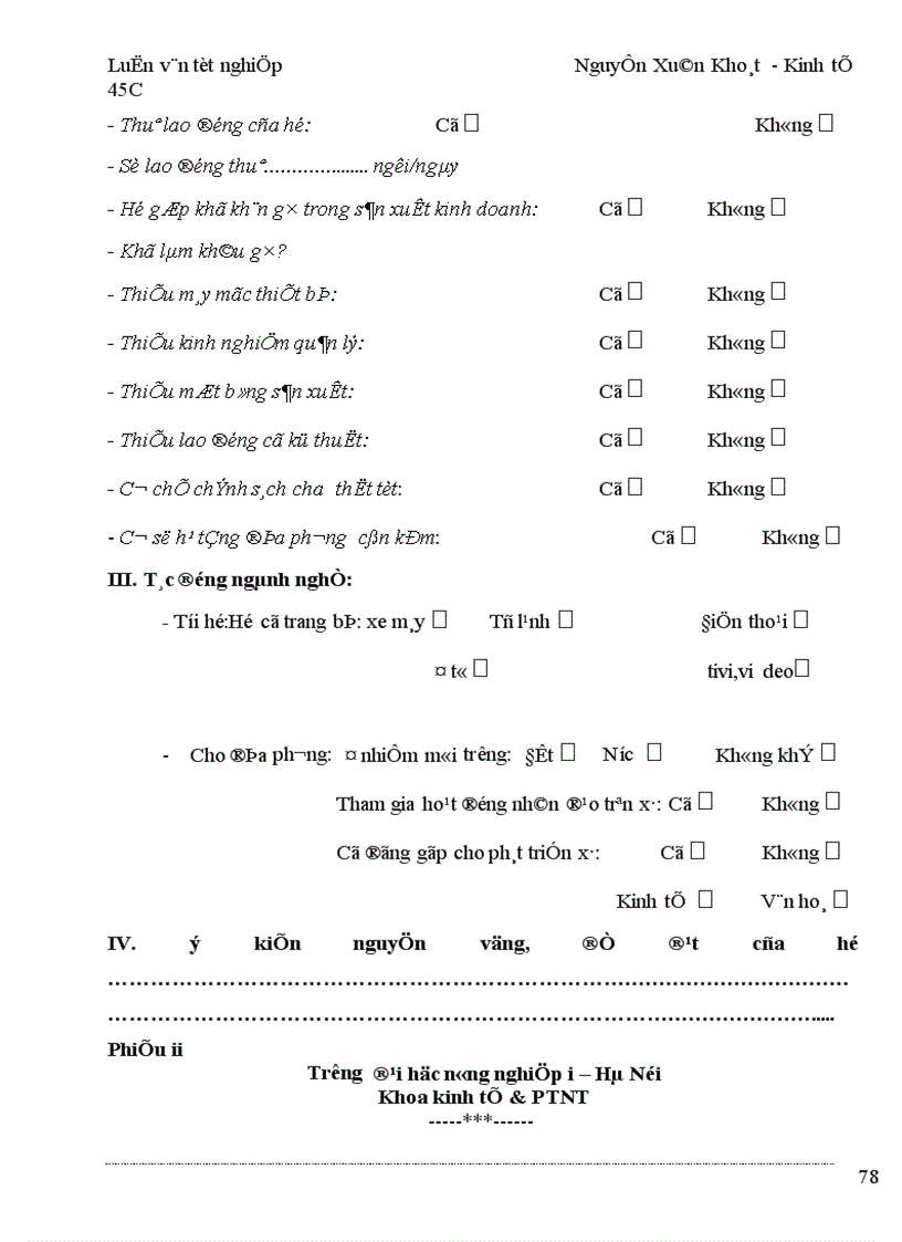 image for page Một số giải pháp cho sự phát triển của các ngành nghề trong hộ nông dân trên địa bàn xã Liêm Chính Thị xã Phủ Lý tỉnh Hà Nam