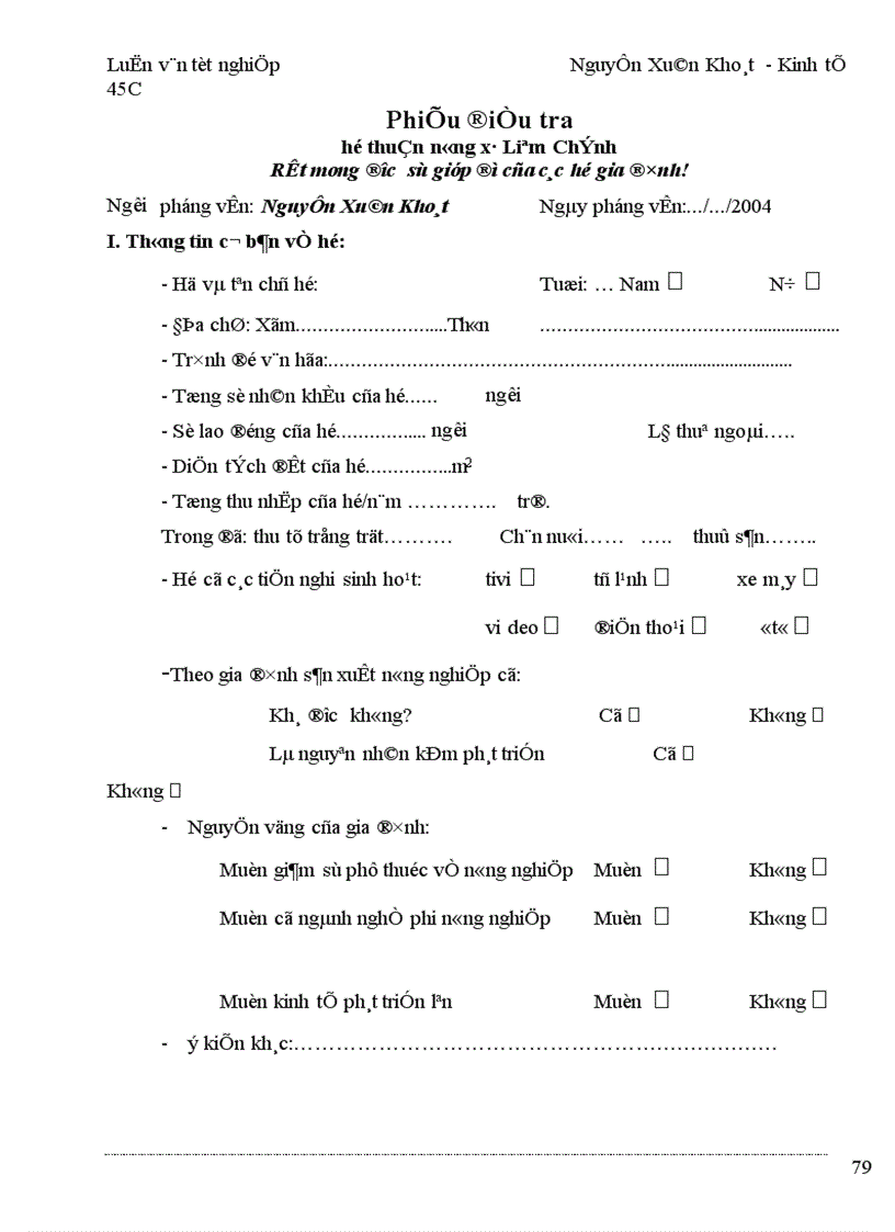 image for page Một số giải pháp cho sự phát triển của các ngành nghề trong hộ nông dân trên địa bàn xã Liêm Chính Thị xã Phủ Lý tỉnh Hà Nam