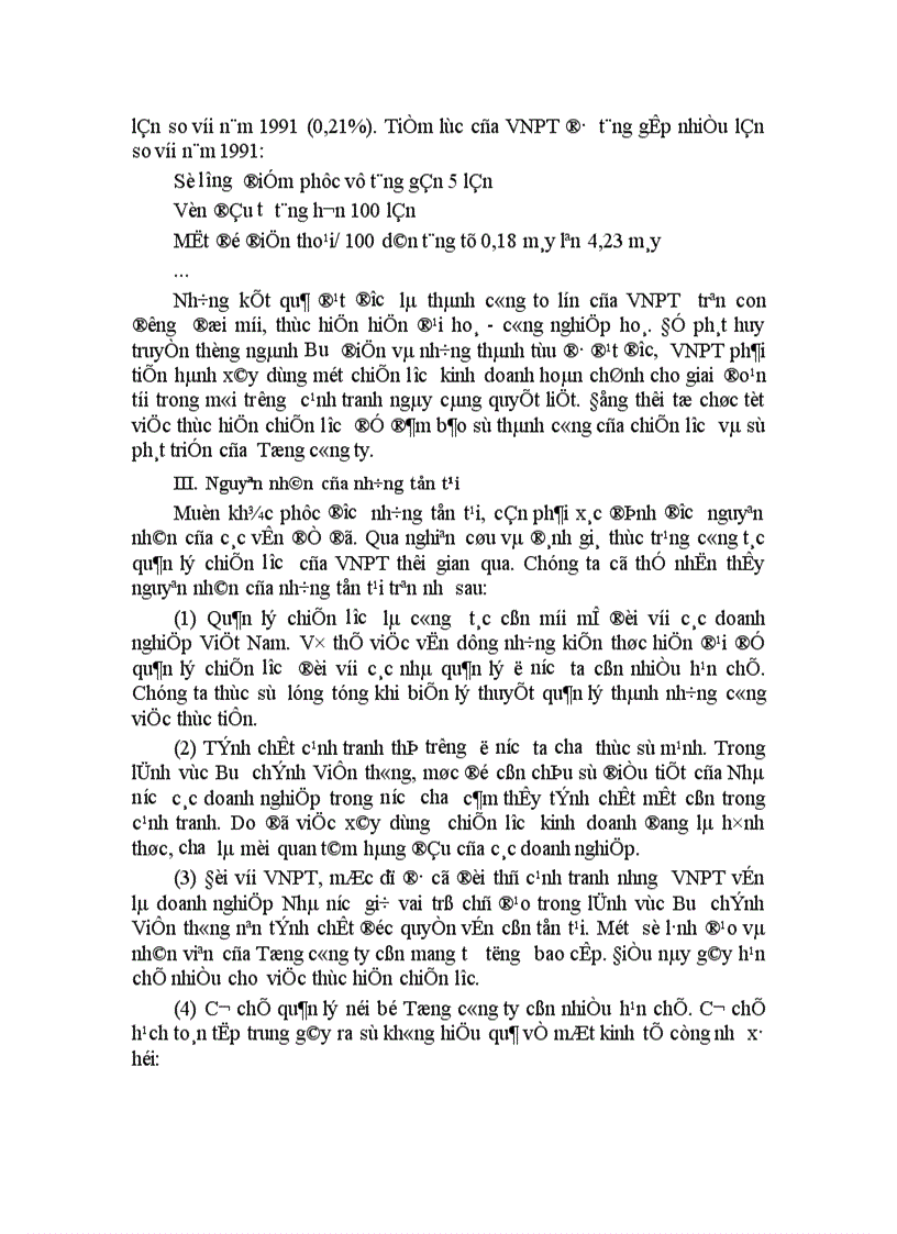 image for page Một số giải pháp hoàn thiện công tác quản lý chiến lược của Tổng công ty Bưu chính viễn thông Việt Nam 1