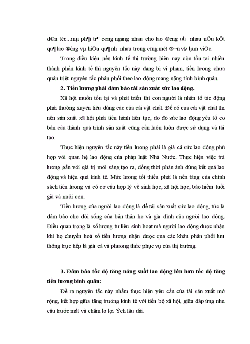 image for page Một số biện pháp góp phần hoàn thiện hình thức trả lương tại Công ty gạch ốp lát Hà Nội