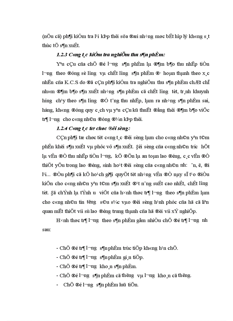 image for page Một số biện pháp góp phần hoàn thiện hình thức trả lương tại Công ty gạch ốp lát Hà Nội