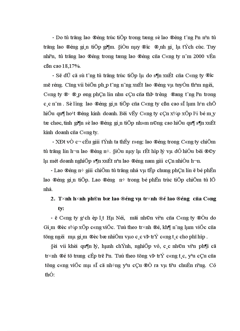 image for page Một số biện pháp góp phần hoàn thiện hình thức trả lương tại Công ty gạch ốp lát Hà Nội