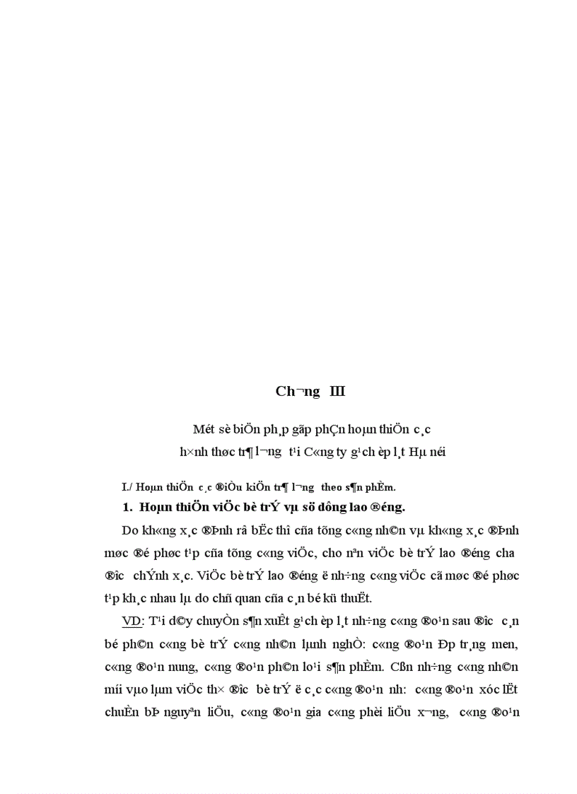 image for page Một số biện pháp góp phần hoàn thiện hình thức trả lương tại Công ty gạch ốp lát Hà Nội
