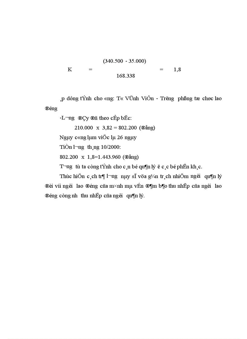 image for page Một số biện pháp góp phần hoàn thiện hình thức trả lương tại Công ty gạch ốp lát Hà Nội