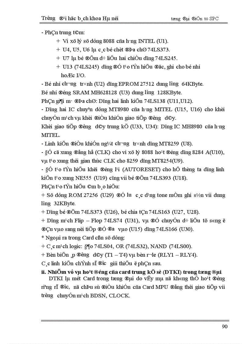 image for page Tổng đài điện tử SPC