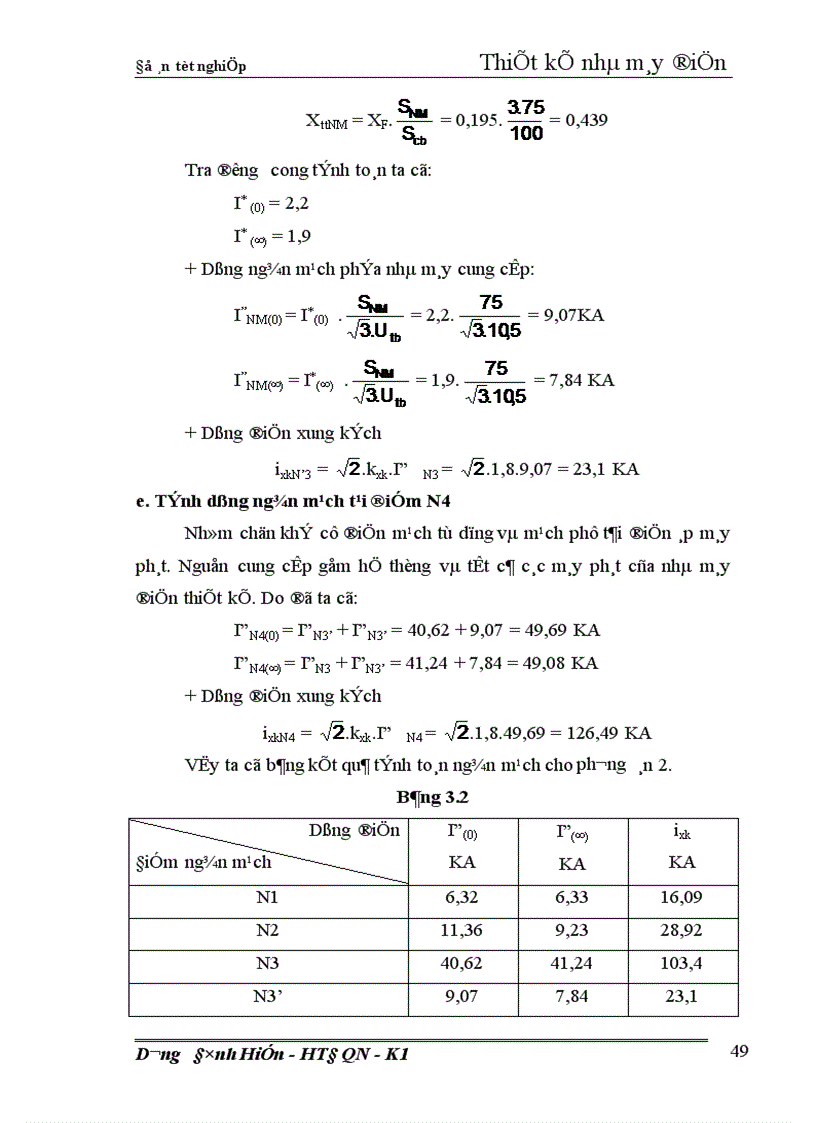 image for page Thiết kế phần điện nhà máy nhiệt điện ngưng hơi công suất 240 MW 1
