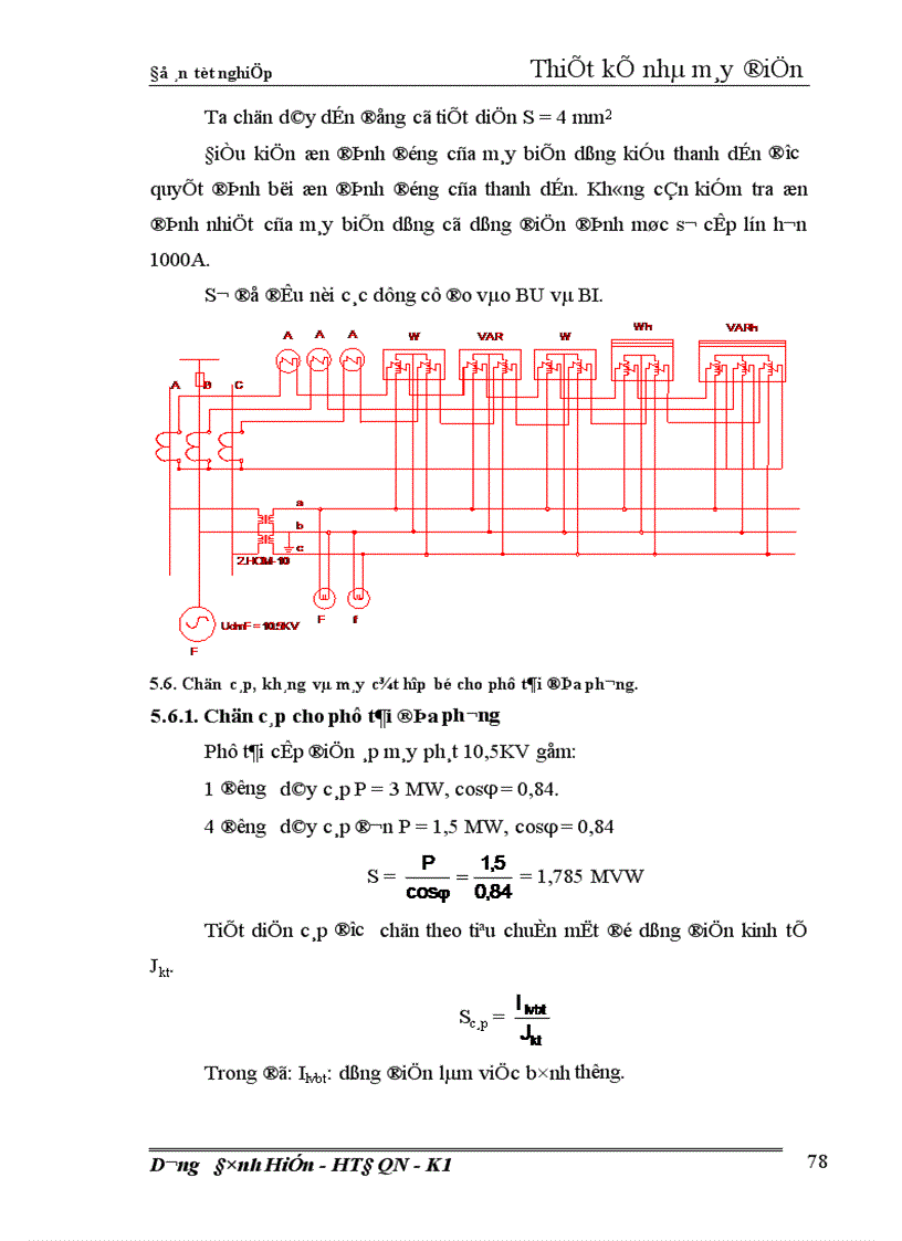 image for page Thiết kế phần điện nhà máy nhiệt điện ngưng hơi công suất 240 MW 1