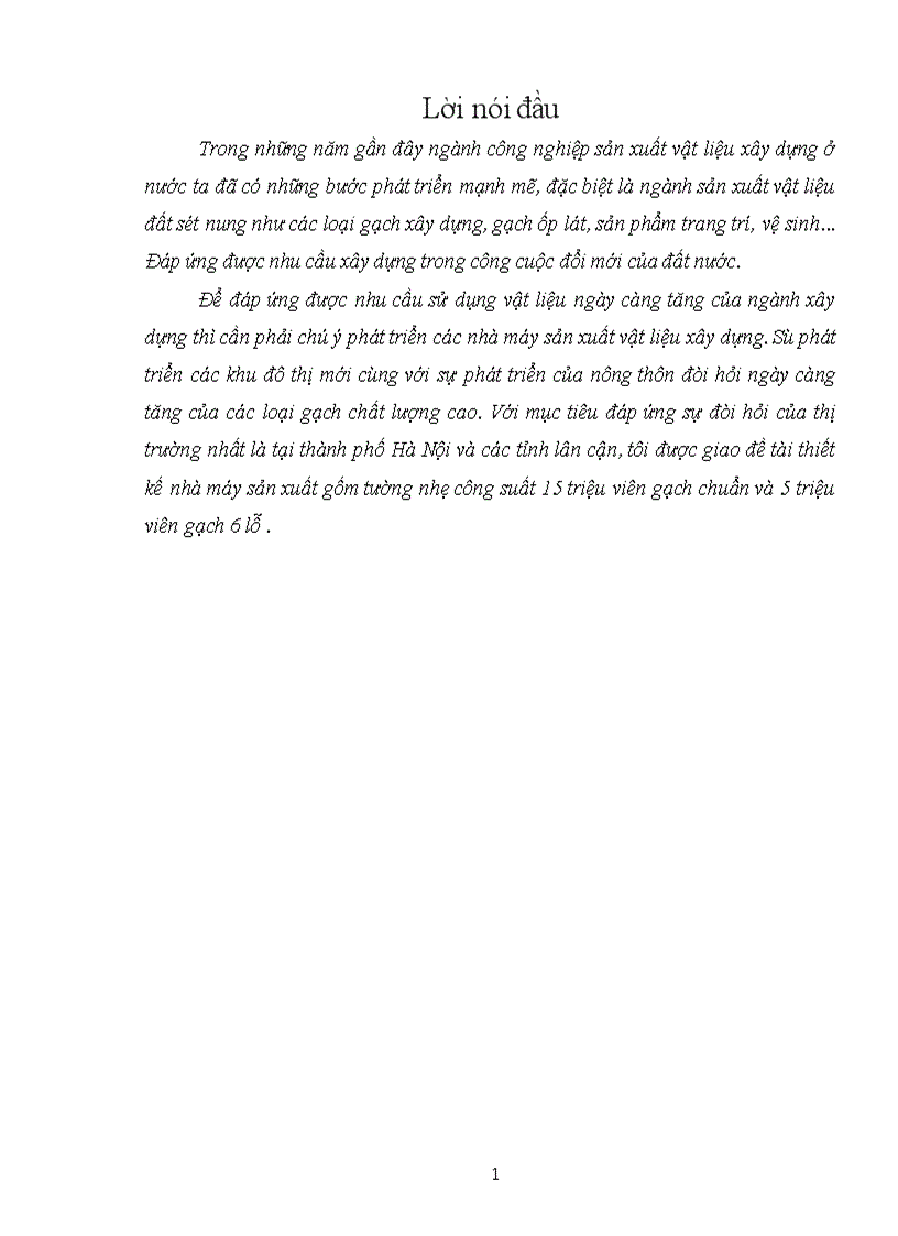 image for page Các tính chất công nghệ của đất sét