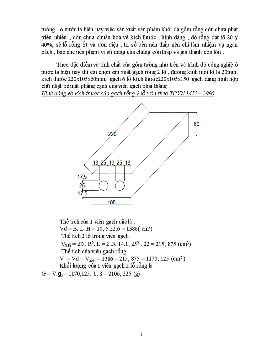 image for page Các tính chất công nghệ của đất sét
