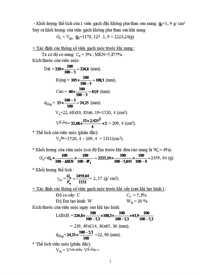 image for page Các tính chất công nghệ của đất sét