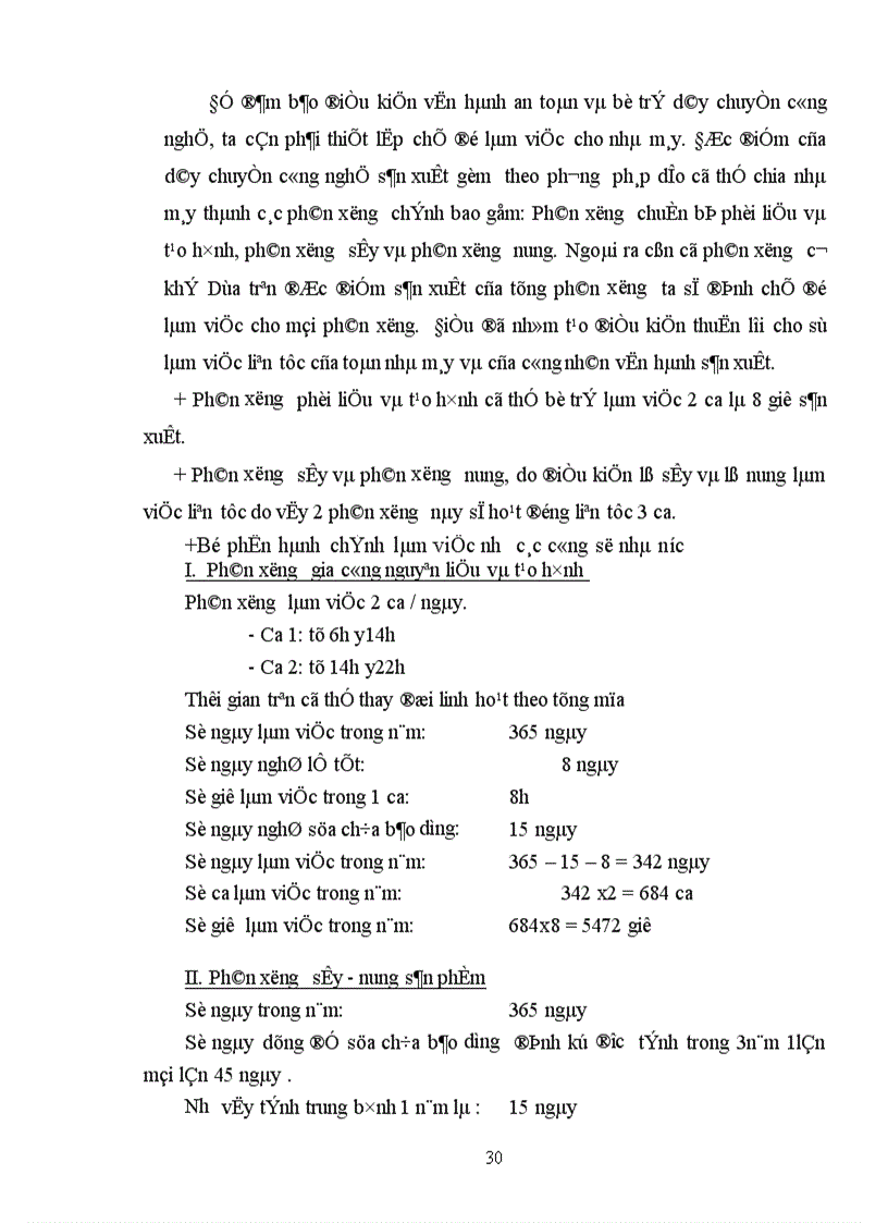 image for page Các tính chất công nghệ của đất sét