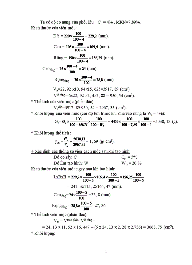 image for page Các tính chất công nghệ của đất sét