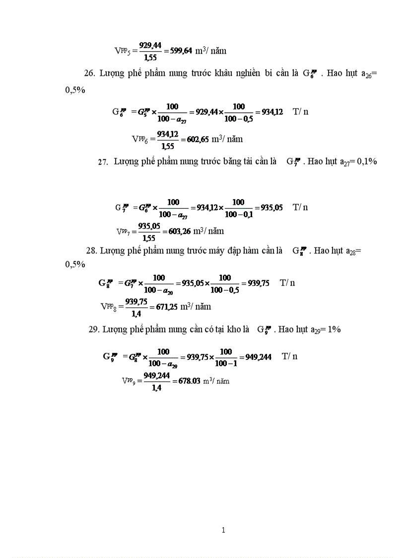image for page Các tính chất công nghệ của đất sét