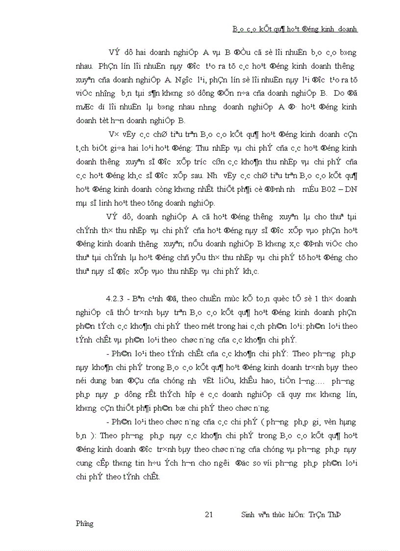 image for page Tình hình thực hiện nghĩa vụ với ngân sách Nhà nước phản ánh tình hình thực hiện nghĩa vụ vơi ngân sách Nhà nước về thuế và các khoản phải nộp khác