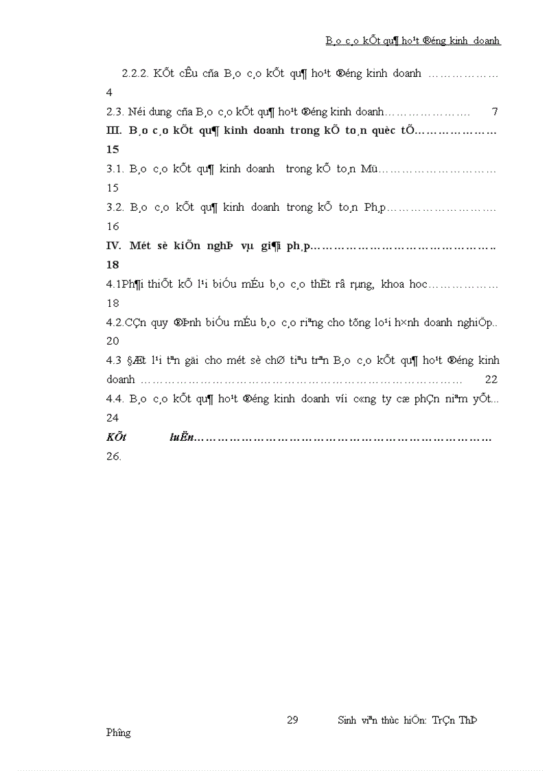 image for page Tình hình thực hiện nghĩa vụ với ngân sách Nhà nước phản ánh tình hình thực hiện nghĩa vụ vơi ngân sách Nhà nước về thuế và các khoản phải nộp khác