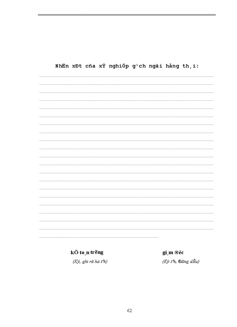 image for page Tổ chức công tác kế toán vật liệu và công cụ dụng cụ tại xí nghiệp gạch ngói Hồng Thái 1