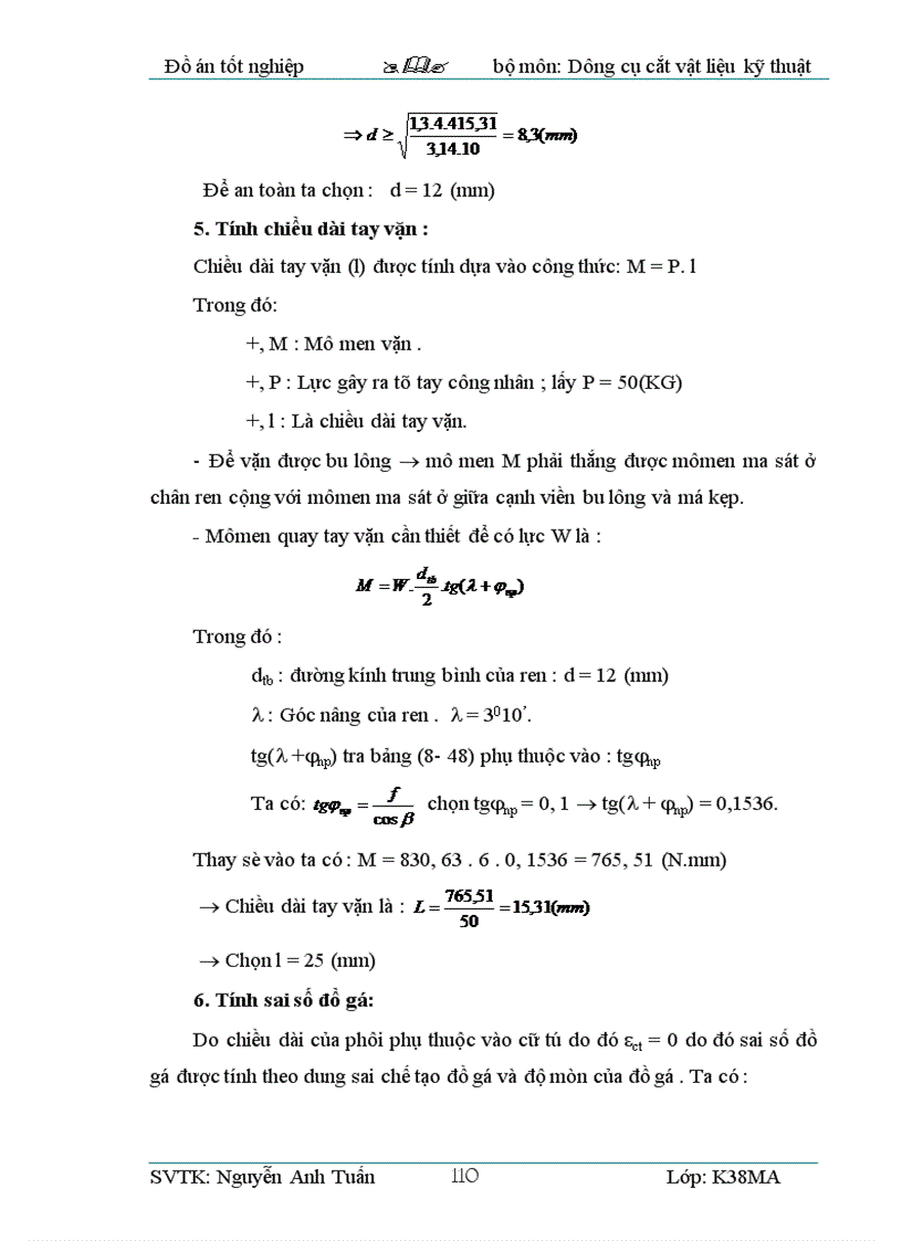 image for page Thiết kế và lập qui trình chế tạo Dao Xọc răng trong