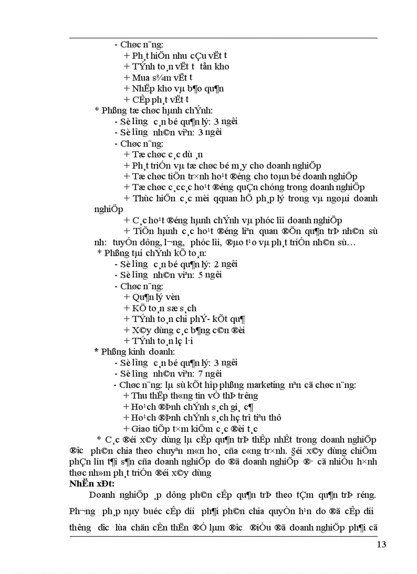 image for page Báo cáo thực tập tổng hợp tại Công ty cổ phần Thành Công thuộc tổng công ty đầu tư phát triển nhà đô thị