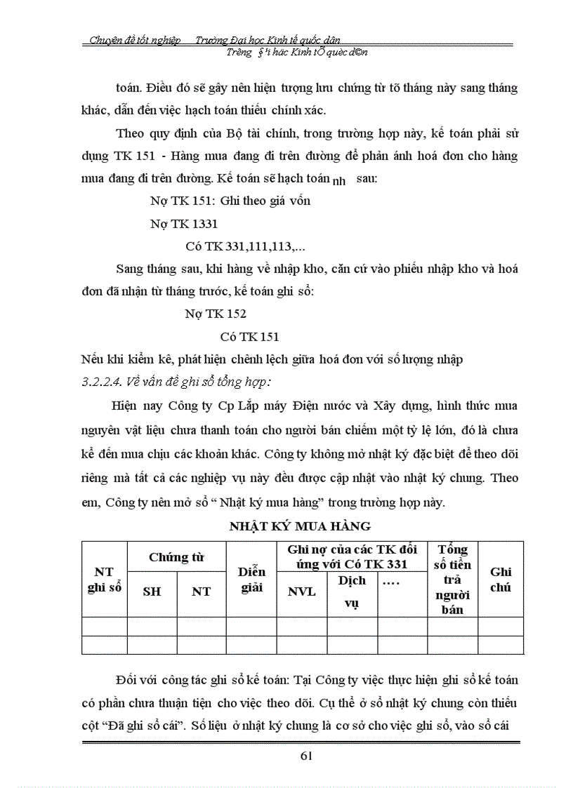 image for page Hoàn thiện hạch toán nguyên vật liệu tại công ty cổ phần lắp máy điện nước và xây dựng 1