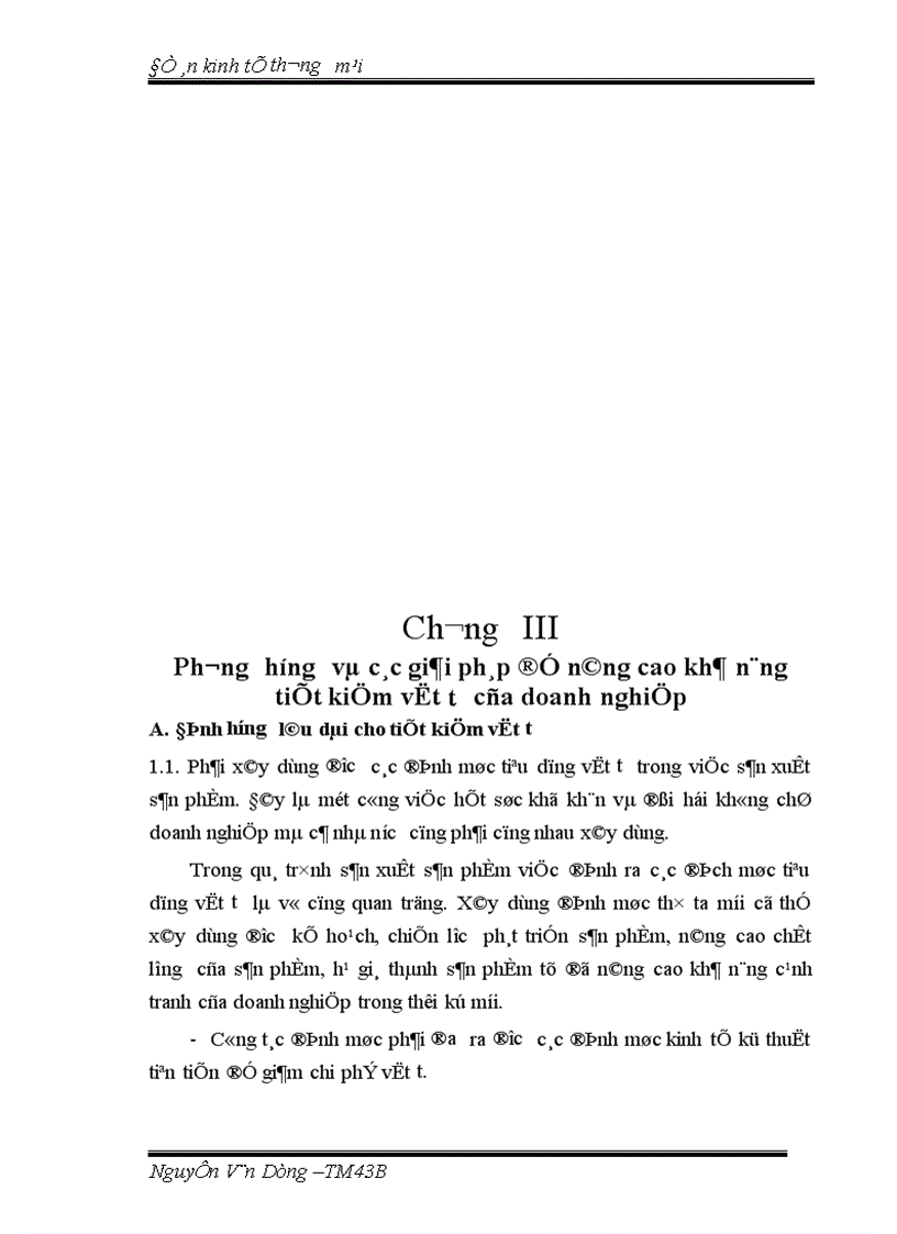 image for page Kiểm soát năng lượng và các biện pháp tiết kiệm năng lượng trong các nhà máy trên địa bàn Thành phố Hồ Chí Minh 1