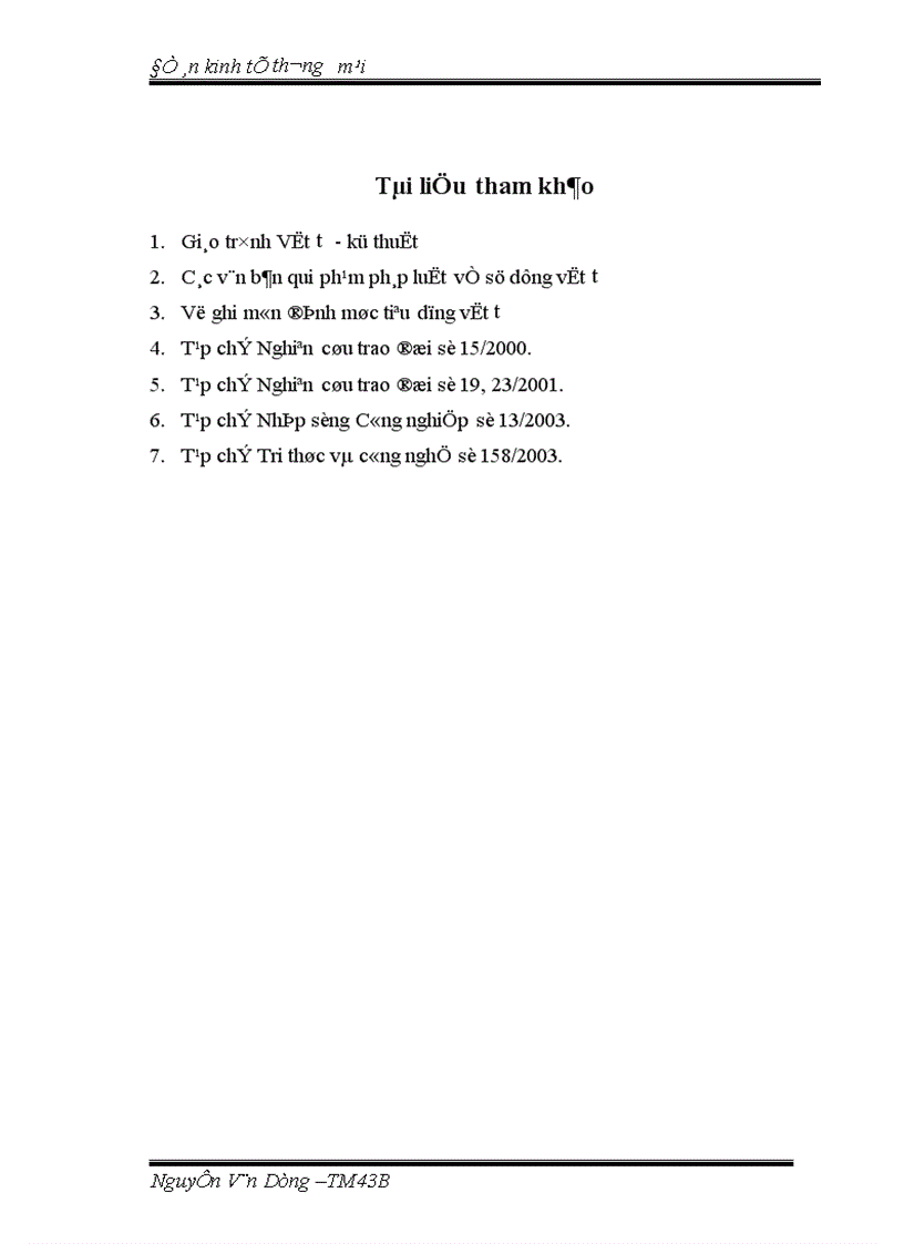image for page Kiểm soát năng lượng và các biện pháp tiết kiệm năng lượng trong các nhà máy trên địa bàn Thành phố Hồ Chí Minh 1