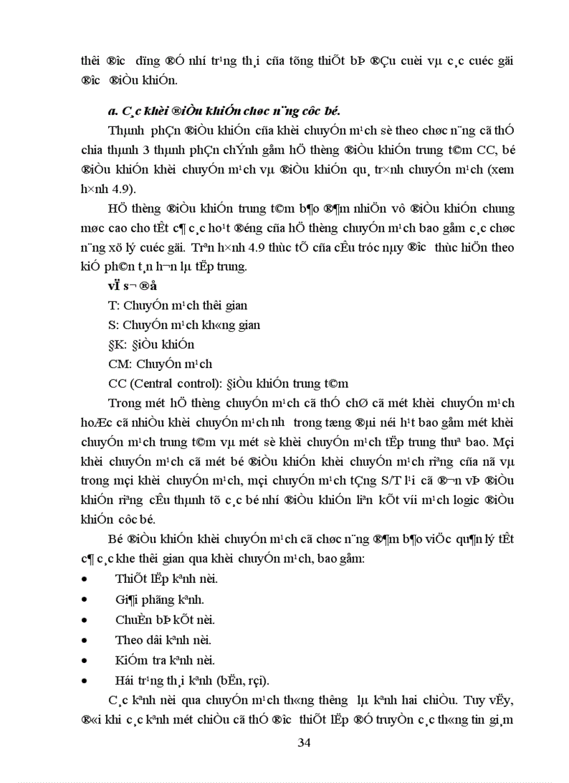 image for page Tổng quan về hệ thống tổng đài Neax 61e