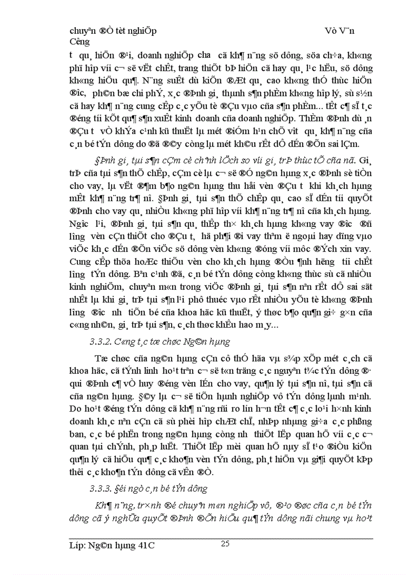 image for page Giải pháp nâng cao chất lượng tín dụng trung và dài hạn tại NHNo PTNT Hà Nội 1