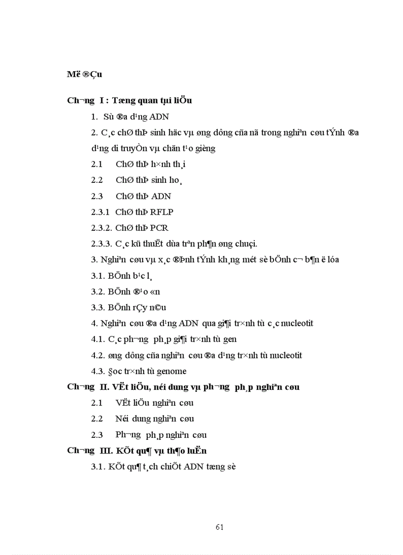 image for page Phân tích đa dạng trình tự nucleotit các vùng tương đồng gen kháng ở một số giống lúa Việt Nam