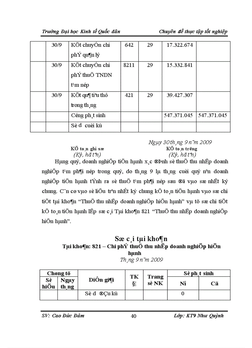 image for page Kế toán bán hàng và xác định kết quả kinh doanh tại công ty TNHH Thương mại và dịch vụ Phú Quân