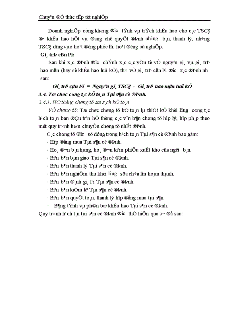 image for page Thực trạng kiểm toán khoản mục TSCĐ trong kiểm toán báo cáo tài chính do công ty TNHH Kiểm toán và Tư vấn tài chính quốc tế IFC thực hiện 1