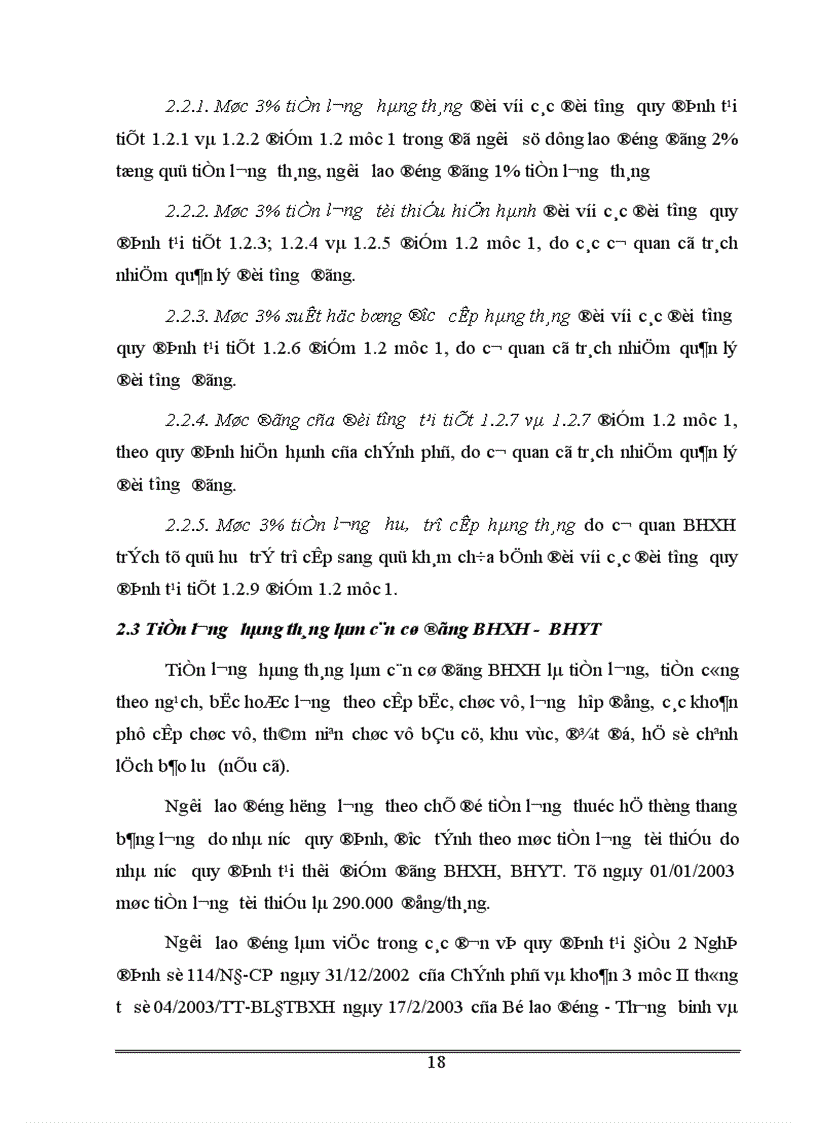 image for page Xây dựng hệ thống thông tin hỗ trợ công tác quản lý thu BHXH BHYT bắt buộc tại BHXH tỉnh Hải Dương