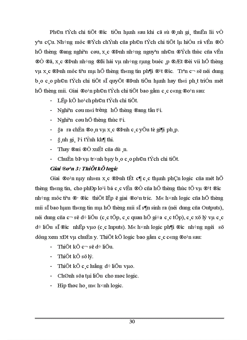 image for page Xây dựng hệ thống thông tin hỗ trợ công tác quản lý thu BHXH BHYT bắt buộc tại BHXH tỉnh Hải Dương