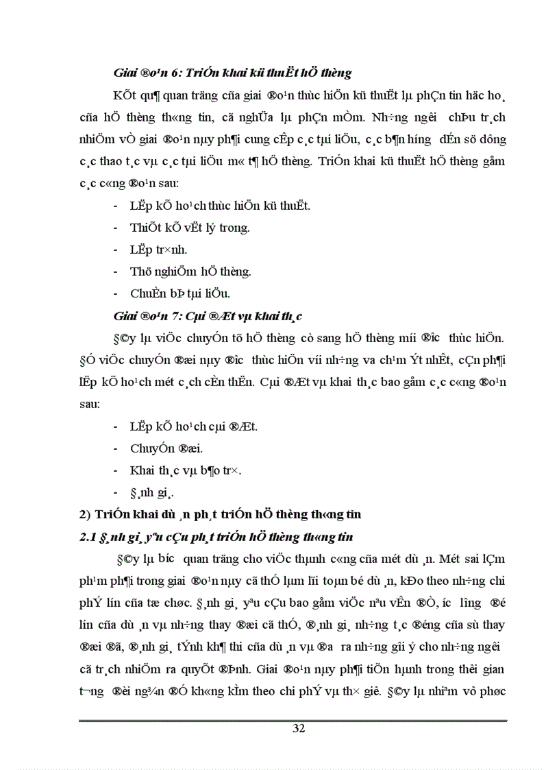 image for page Xây dựng hệ thống thông tin hỗ trợ công tác quản lý thu BHXH BHYT bắt buộc tại BHXH tỉnh Hải Dương