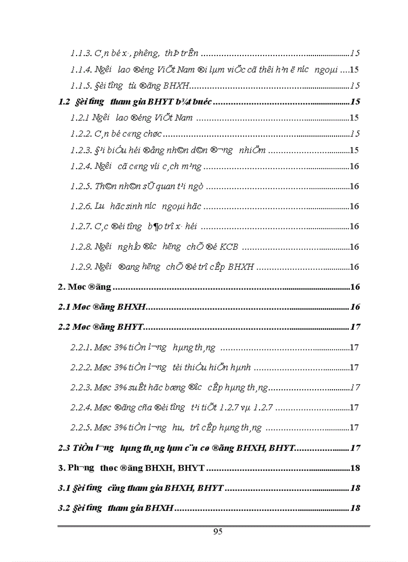 image for page Xây dựng hệ thống thông tin hỗ trợ công tác quản lý thu BHXH BHYT bắt buộc tại BHXH tỉnh Hải Dương