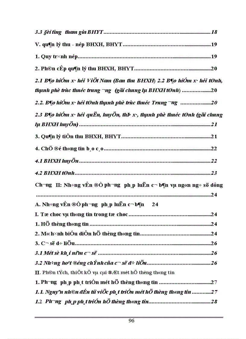 image for page Xây dựng hệ thống thông tin hỗ trợ công tác quản lý thu BHXH BHYT bắt buộc tại BHXH tỉnh Hải Dương