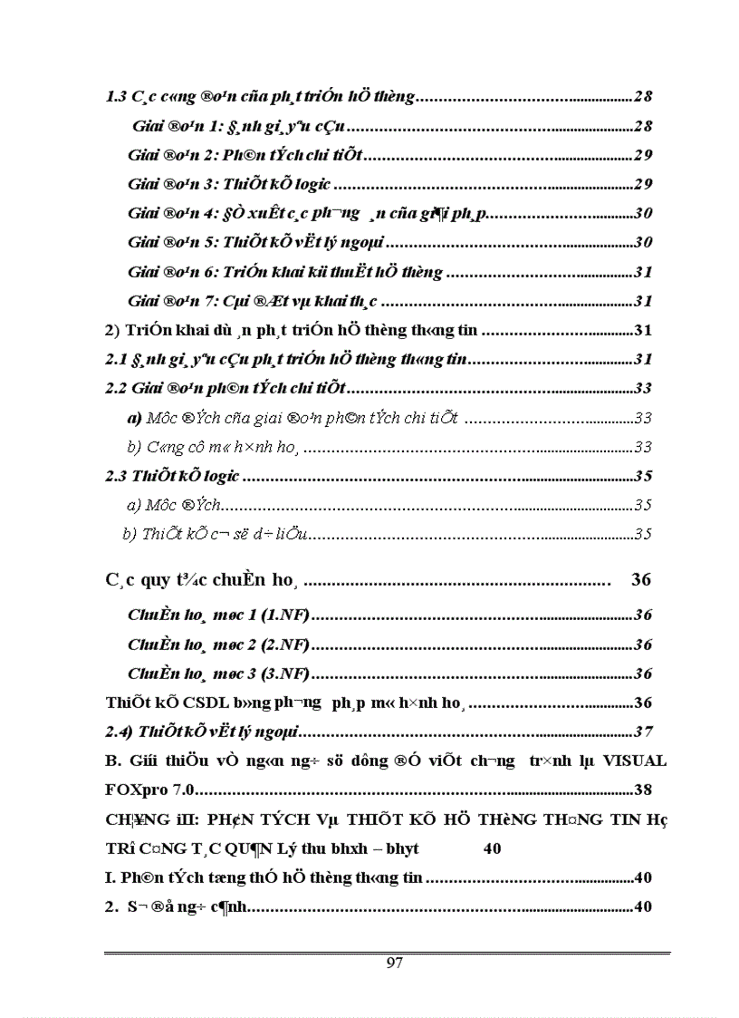image for page Xây dựng hệ thống thông tin hỗ trợ công tác quản lý thu BHXH BHYT bắt buộc tại BHXH tỉnh Hải Dương