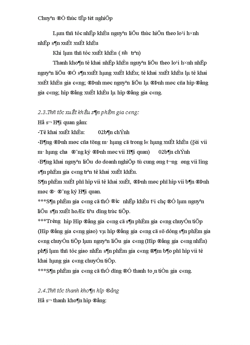 image for page Xây dựng hệ thống thông tin quản lý hoạt động xuất nhập khẩu hàng đầu tư gia công từ nguyên phụ liệu nhập khẩu 1