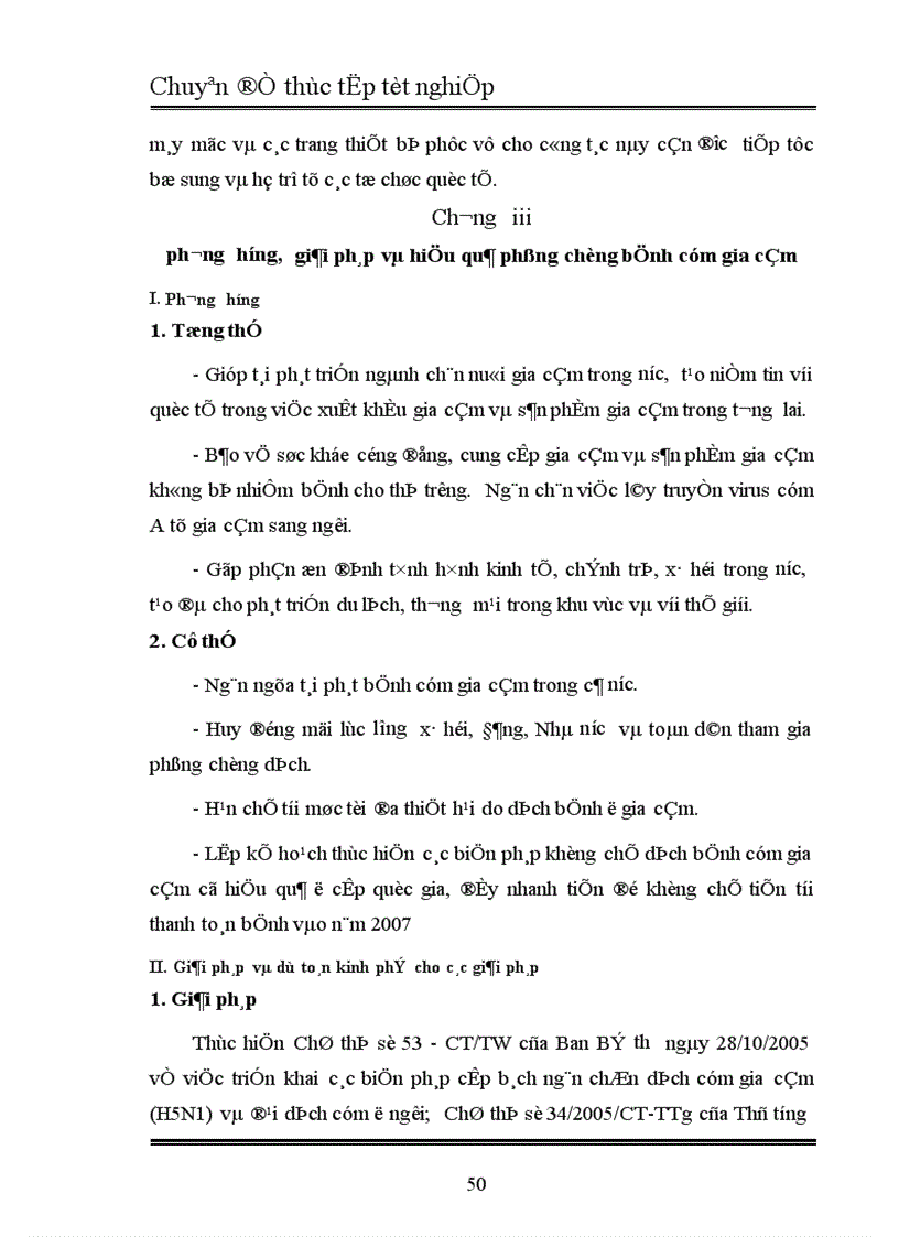 image for page Ảnh hưởng của dịch cúm gia cầm đối với phát triển ngành chăn nuôi gia cầm Việt Nam