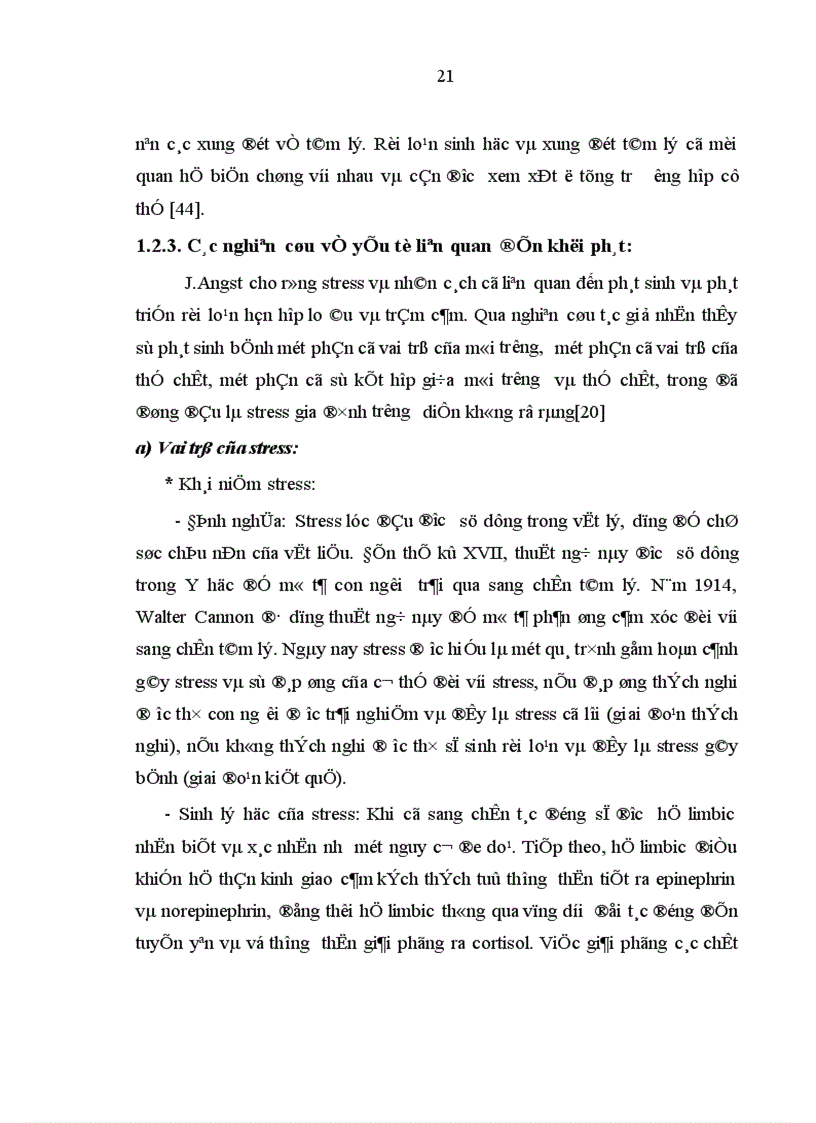 image for page Nghiên cứu đặc điểm lâm sàng rối loạn hỗn hợp lo âu và trầm cảm ở bệnh nhân điều trị nội trú