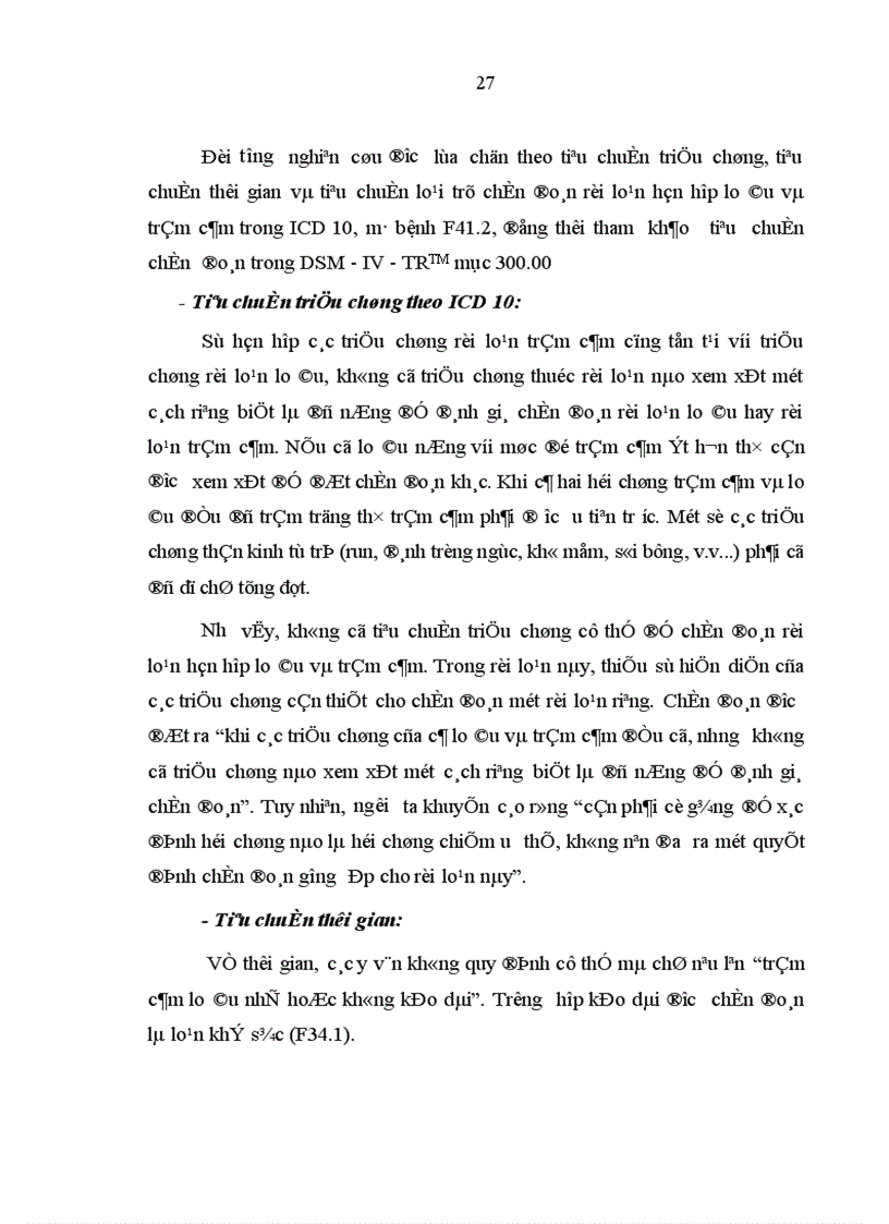 image for page Nghiên cứu đặc điểm lâm sàng rối loạn hỗn hợp lo âu và trầm cảm ở bệnh nhân điều trị nội trú