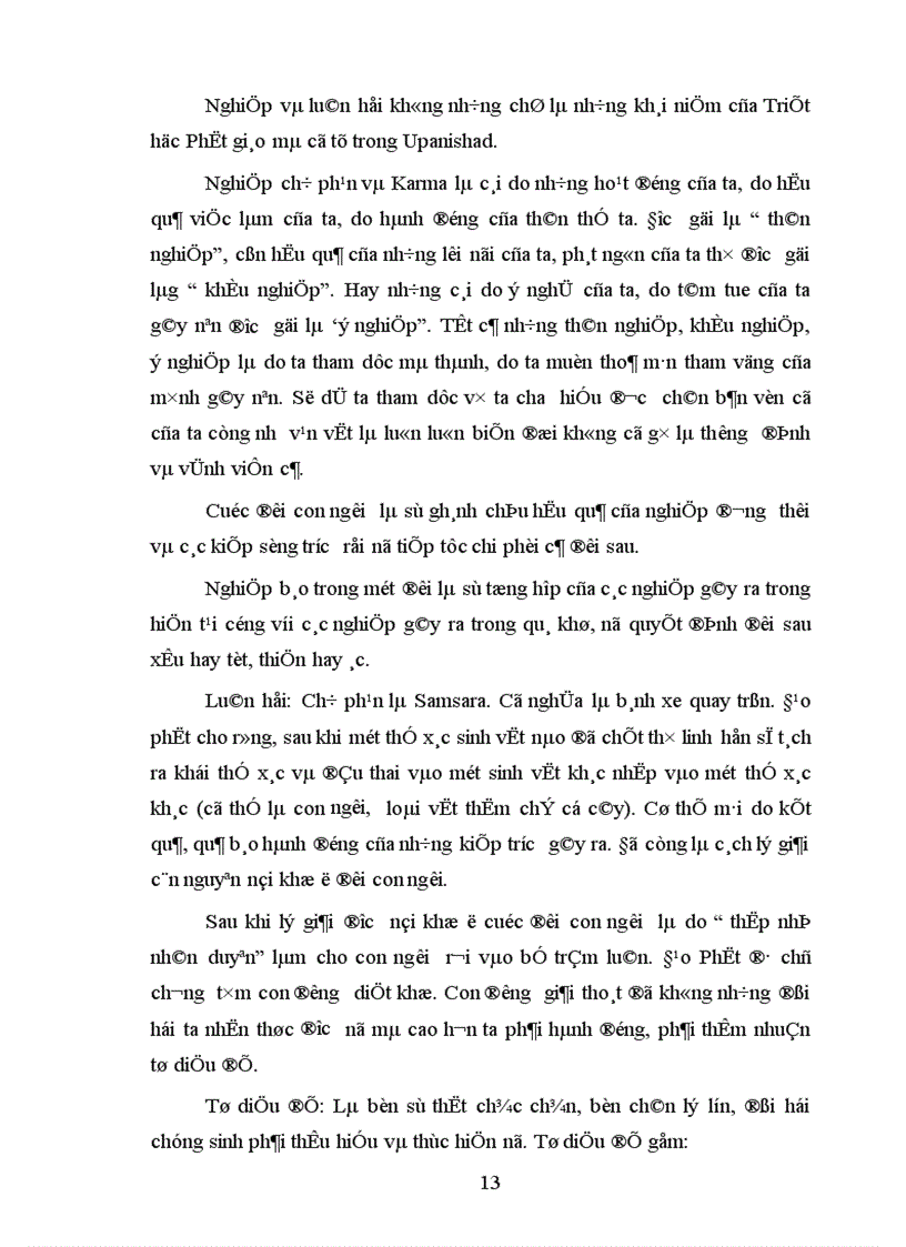 image for page Phật giáo và những mối quan hệ tác động qua lại giữa chúng 1