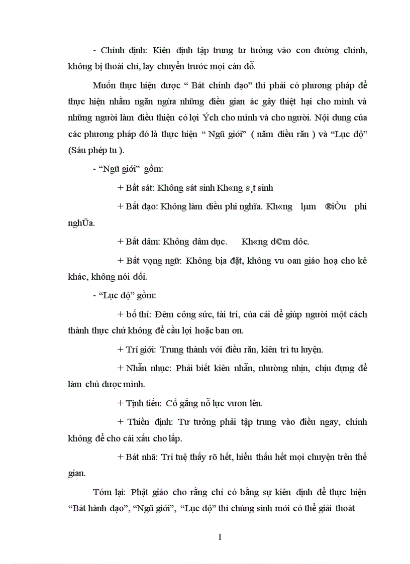 image for page Phật giáo và những mối quan hệ tác động qua lại giữa chúng 1