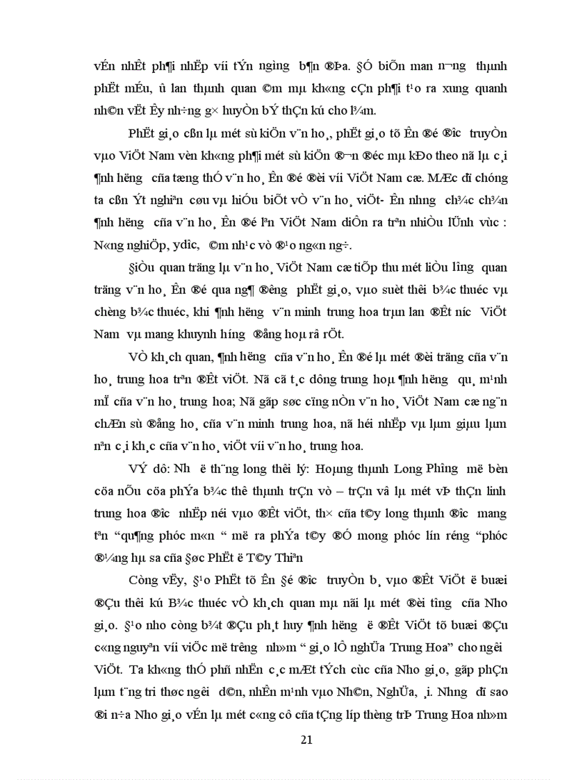 image for page Phật giáo và những mối quan hệ tác động qua lại giữa chúng 1